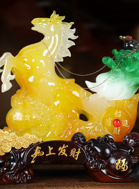 马上发财高档马摆件生肖马工艺品公司乔迁办N公室桌书房装饰品摆