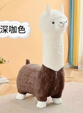 智能语音网红创意羊驼座椅凳子动物落地摆件客P厅装饰乔迁新居礼