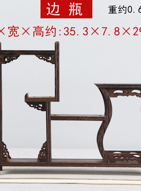 鸡翅木博古架摆件家居装饰品酒柜装饰品工艺品创S意摆件办公桌摆