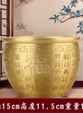 纯黄铜百福铜缸聚宝m盆摆件招财聚财大黄铜米缸客厅店铺装饰普陀