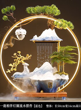 流水生财招财摆j件创意循环水家居办公室桌面乔迁开业礼品礼盒装