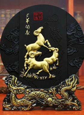 活性炭雕工艺品酒柜电视柜客厅龙摆件办公室Q装饰品碳雕摆设礼品