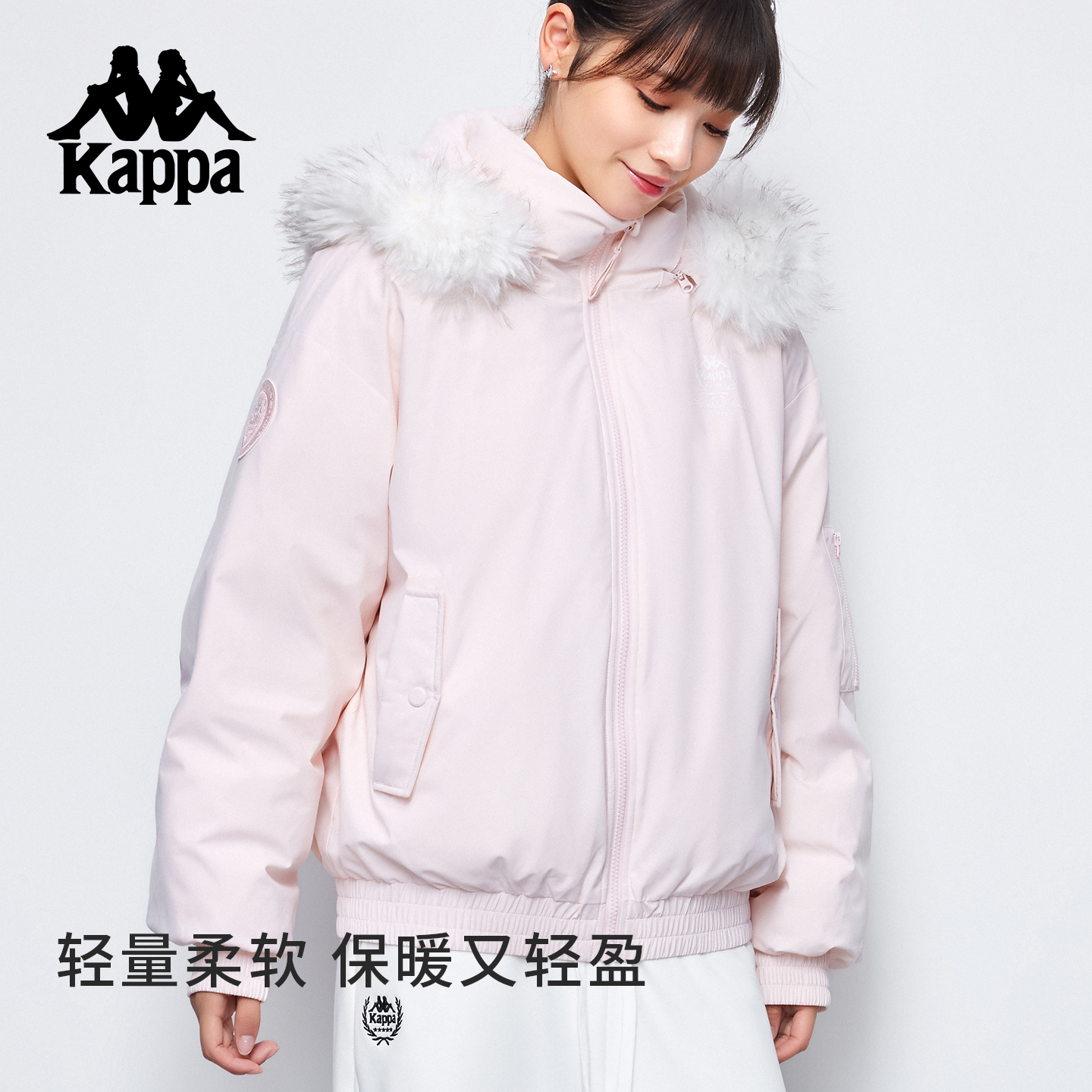 Kappa卡帕 毛领鸭绒羽绒服女2025秋冬新款加厚工装派克服羽绒外套 - 图1
