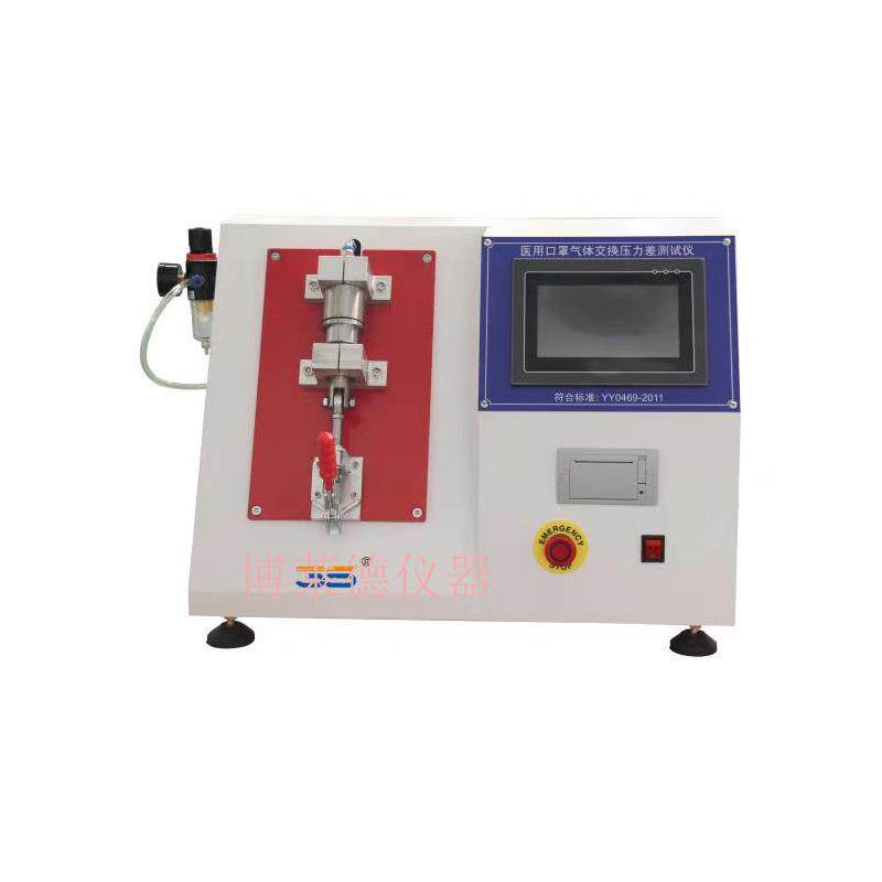 仪器活化管空气阻力测试仪采样管阻力试验仪器 - 图1