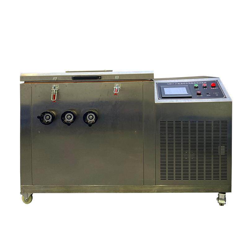 卧式低温弯曲卷绕试验箱电线电缆橡胶低温冷弯测试低温脆性试验机,淘宝优惠券,粉丝福利购,淘宝优惠卷