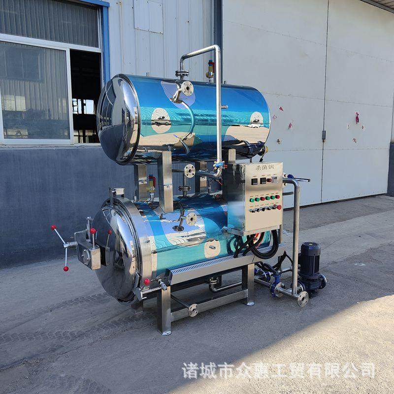 真空包装熟食烧鸡杀菌锅粽子玉米豆干反压灭菌锅辣椒酱燕窝杀菌釜,淘宝优惠券,粉丝福利购,淘宝优惠卷