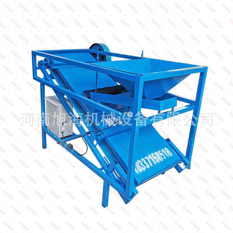 2022年新款茶果分选机油茶壳籽分离机智能家用山茶子拣壳挑籽机器,淘宝优惠券,粉丝福利购,淘宝优惠卷