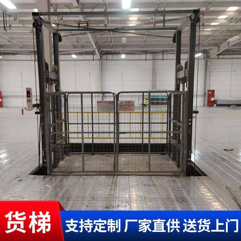 导轨式货梯液压升降平台承载力大操作简单装修用液压导轨式货梯,淘宝优惠券,粉丝福利购,淘宝优惠卷