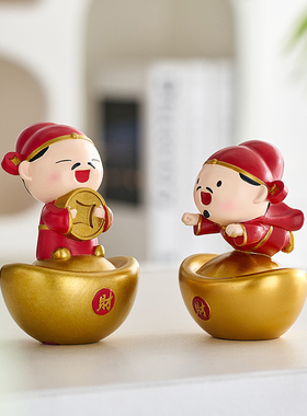 过年招财金元宝小财神摆件入户玄B关客厅家居饰品店铺前台开业礼