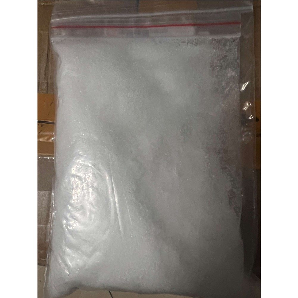 促进剂 工业调酸专用 工业促金剂柠蒙酸共用 提炼黄金调酸用,淘宝优惠券,粉丝福利购,淘宝优惠卷