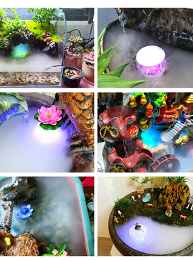 超音波雾化头鱼缸造雾器