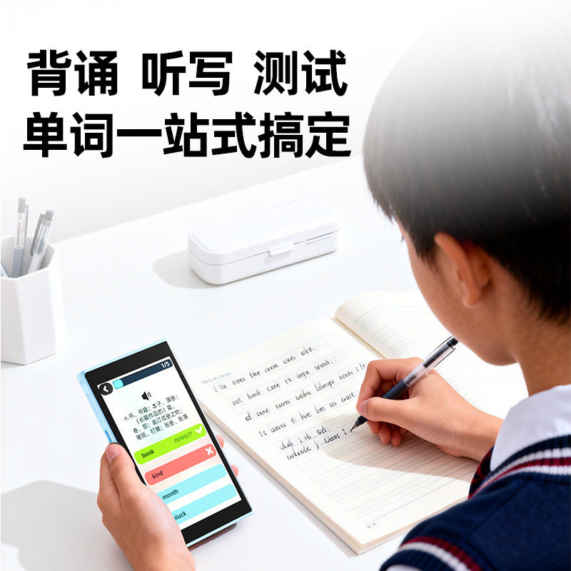 图2