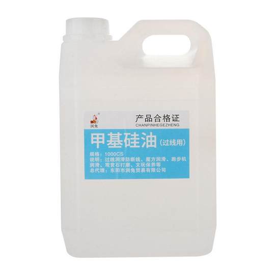 RUT201 Spezial-Silikonöl CS A zum Überqueren der Linie