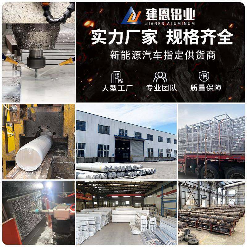 工业铝型材国标4080铝合金铝材重轻型40*80方管工作台流水线配件,淘宝优惠券,粉丝福利购,淘宝优惠卷