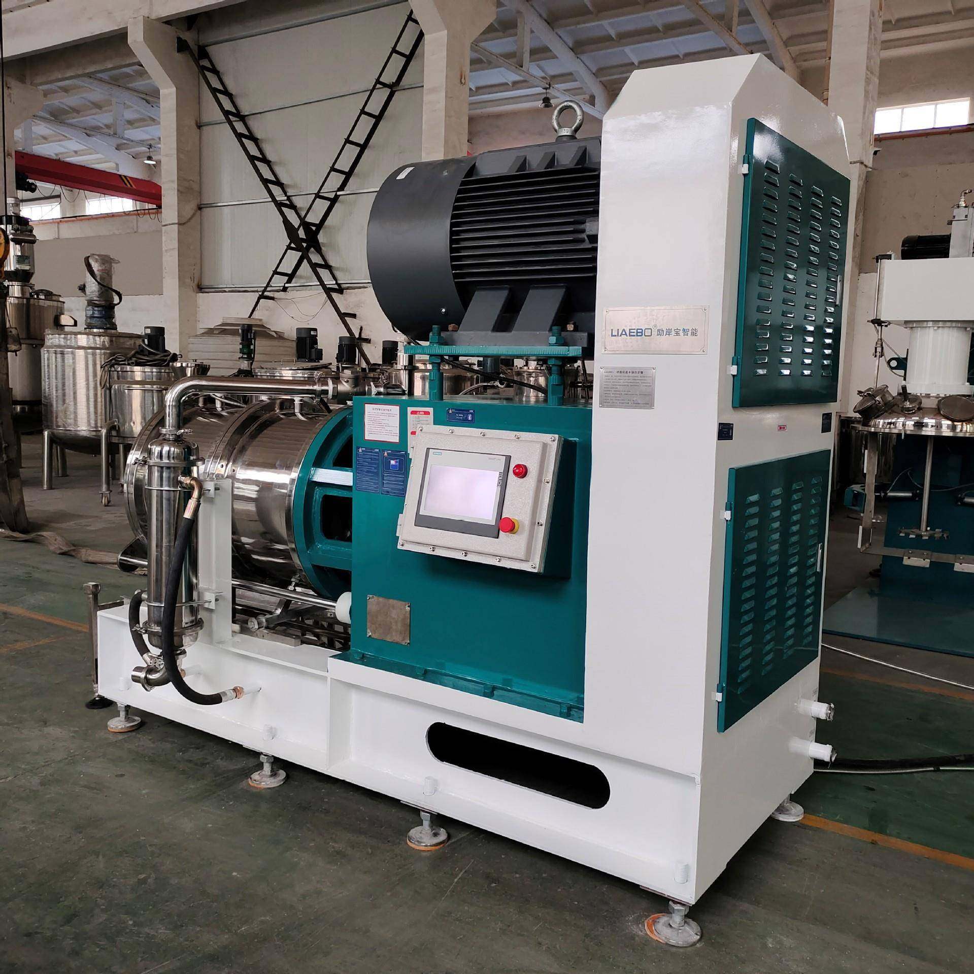 20年工厂非标设计涡轮式砂磨机大型陶瓷墨水色浆陶瓷纳米砂磨机,淘宝优惠券,粉丝福利购,淘宝优惠卷