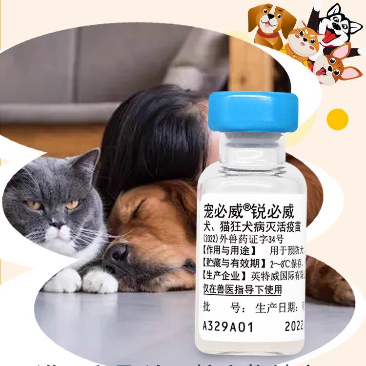 商品缩略图 3