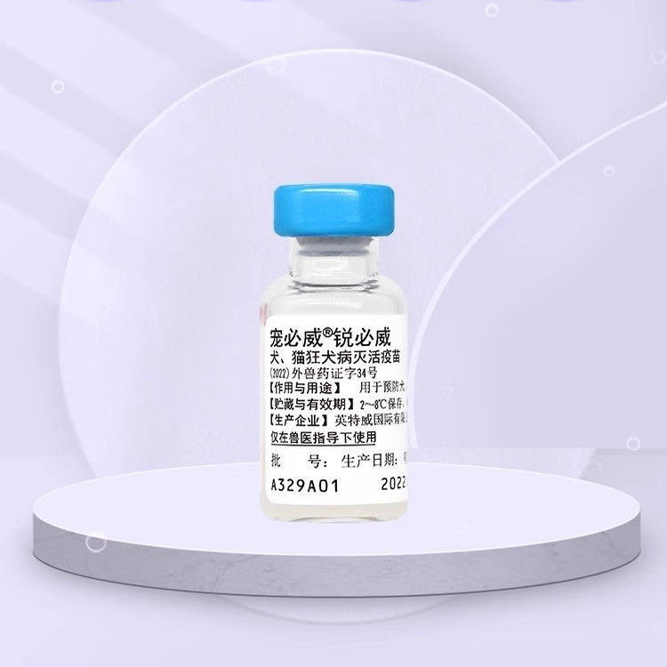 商品缩略图 4