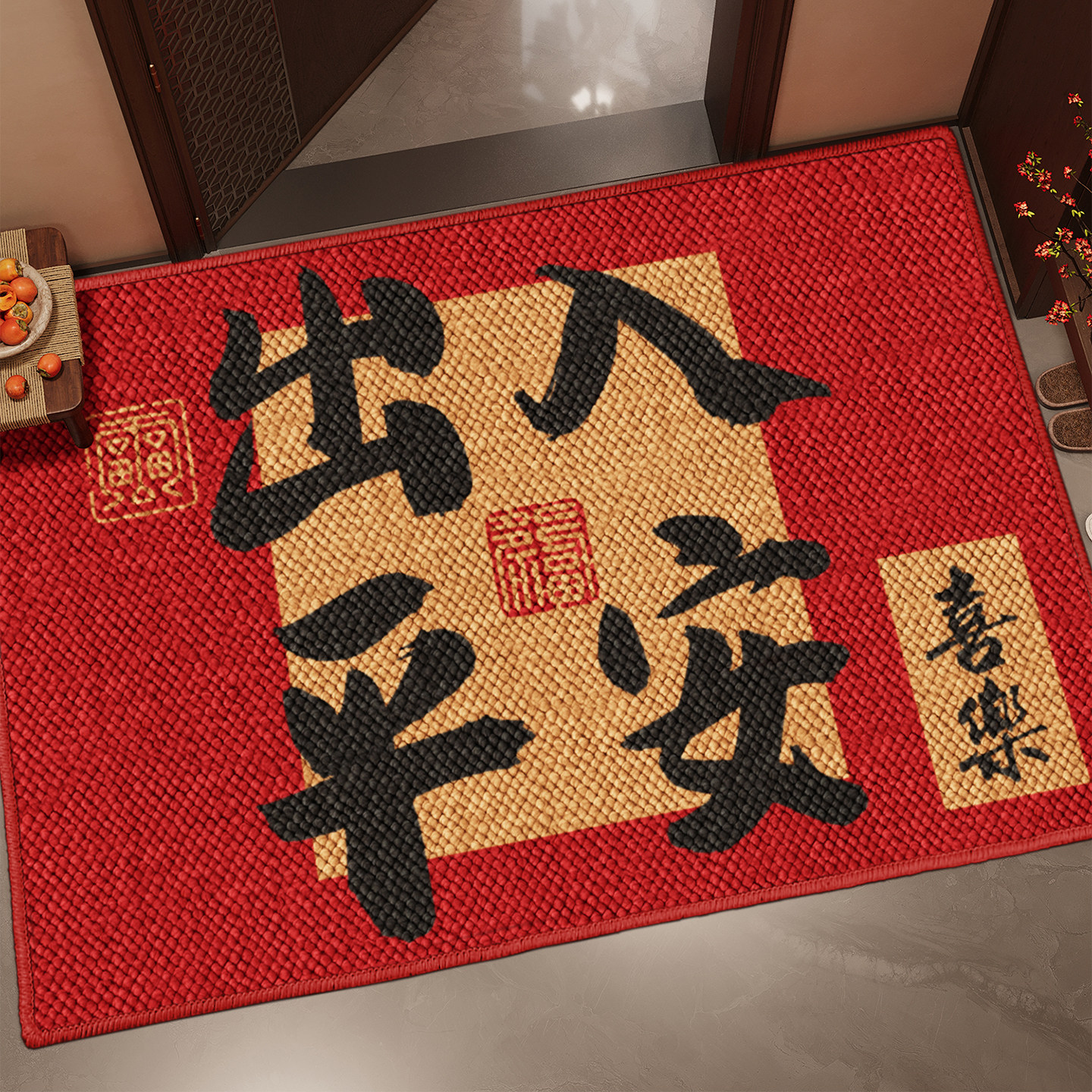 入户门地垫新款玄关大门进门脚垫高级感大颗粒新款防滑可定制地毯,淘宝优惠券,粉丝福利购,淘宝优惠卷