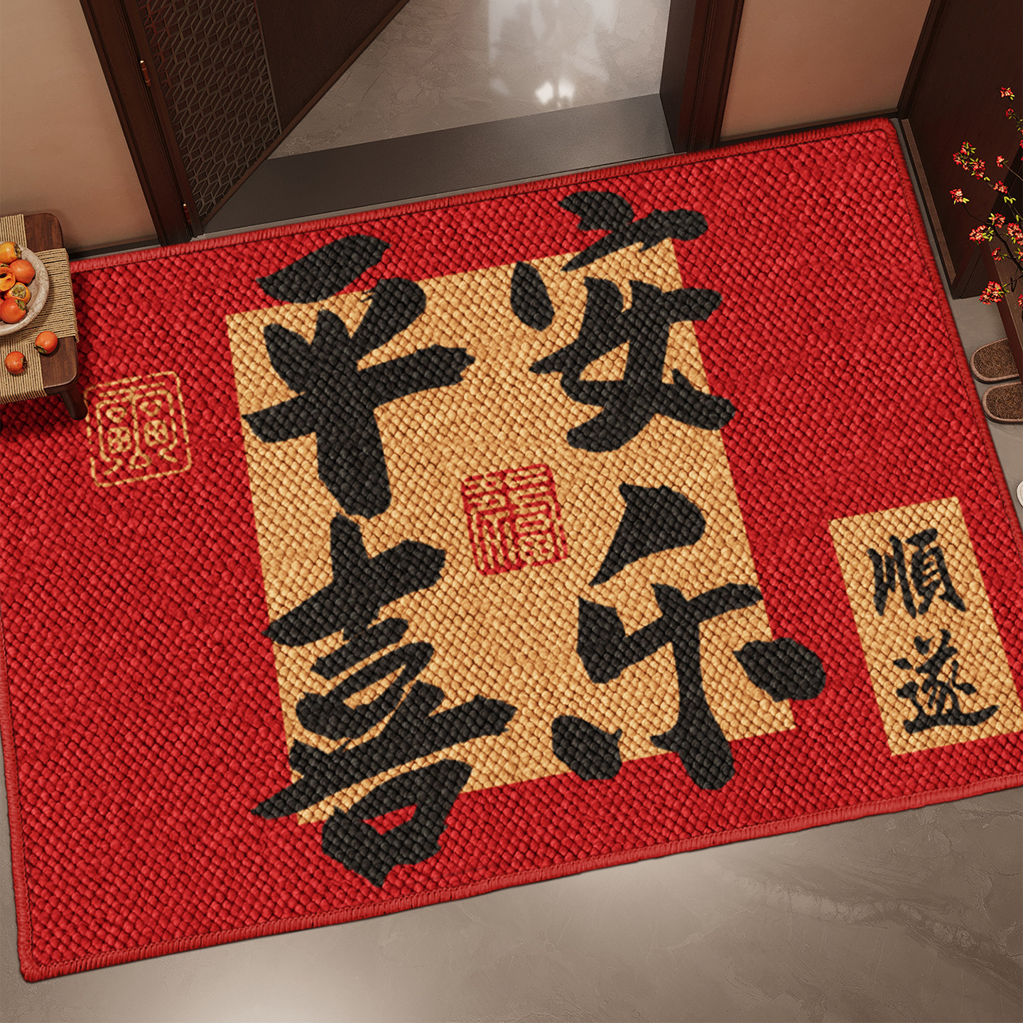 入户门地垫新款玄关大门进门脚垫高级感大颗粒新款防滑可定制地毯,淘宝优惠券,粉丝福利购,淘宝优惠卷