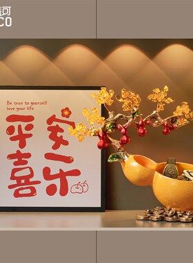 五福葫芦玄关钥匙收纳o新中式摆件招财客厅酒柜装饰品乔迁新居礼