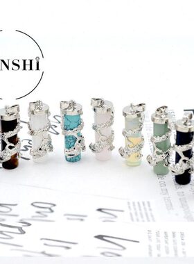 图国风宝石吊坠紫水晶龙 圆柱缠绕吊坠柱圆珠欧美吊坠 腾龙珠龙