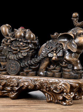 大象招财摆件吉h祥送财象工艺品客厅办公室装饰品店铺公司开业礼