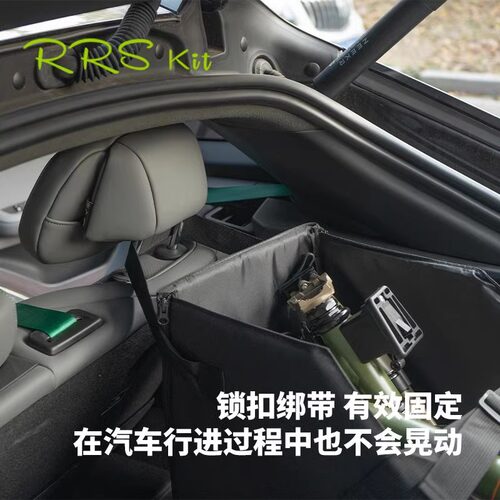 适用大行p8折叠自行车收纳箱小布D7后备箱折叠车收纳包16寸20寸-图1