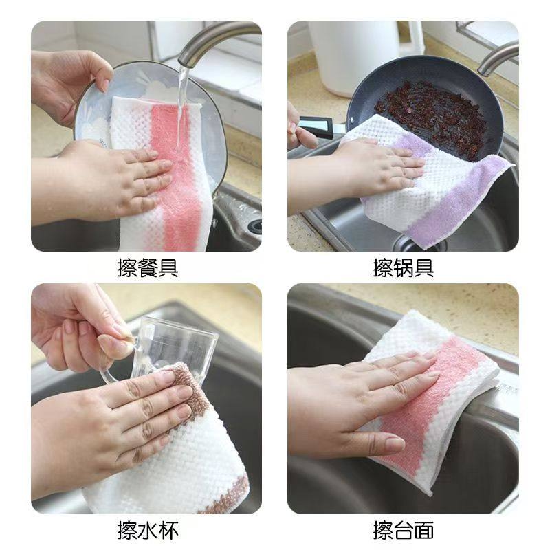 抹布洗碗布不沾油不掉毛擦桌洗碗吸水去污百洁布厨房专用4,淘宝优惠券,粉丝福利购,淘宝优惠卷