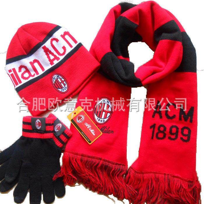 出口标准多种功能一体智能提花帽子围巾机帽子机球迷围巾围脖机,淘宝优惠券,粉丝福利购,淘宝优惠卷