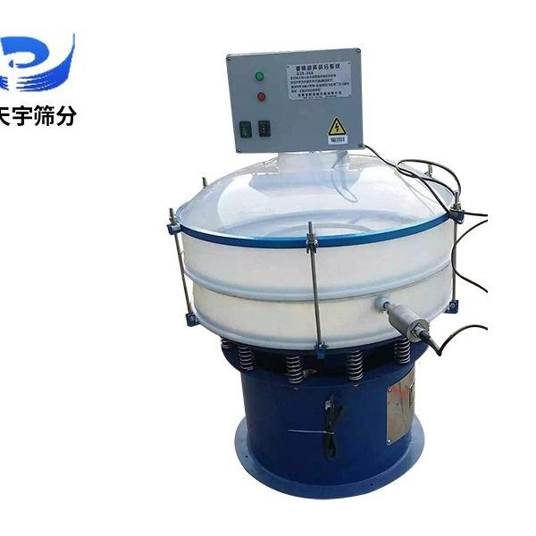 供应粉末超声波振动筛颗粒筛选机筛分机耐用高精度筛分不锈钢 - 图1