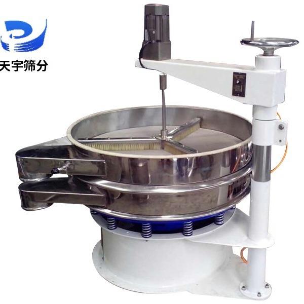 供应粉末超声波振动筛颗粒筛选机筛分机耐用高精度筛分不锈钢 - 图0