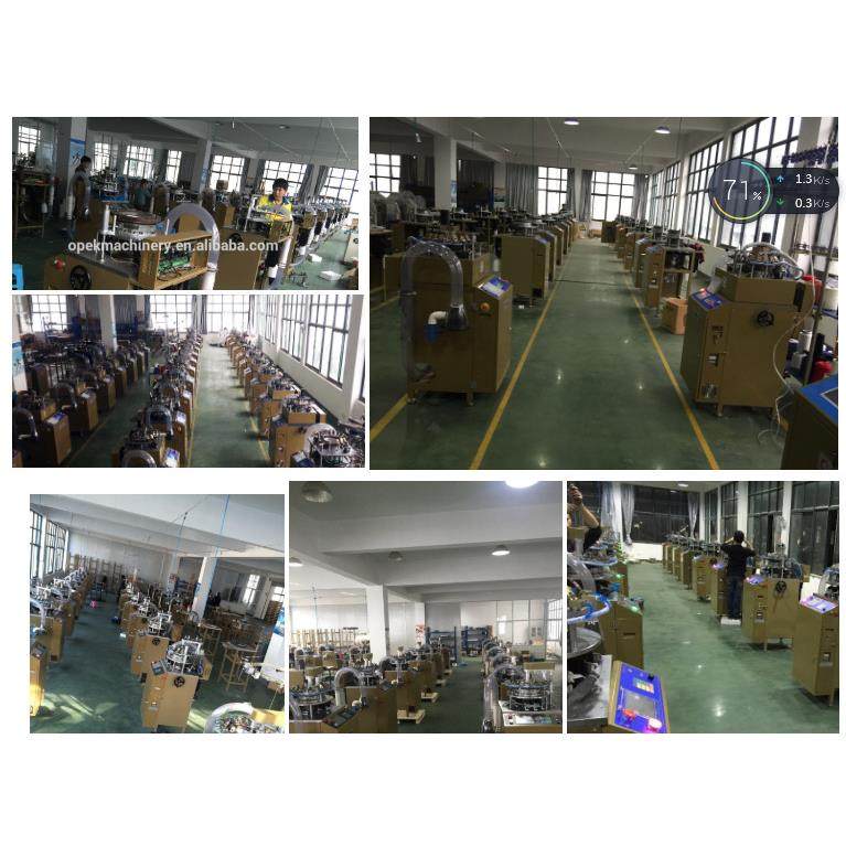 提花帽子机护膝机球迷围巾机广告围巾帽子针织机,淘宝优惠券,粉丝福利购,淘宝优惠卷