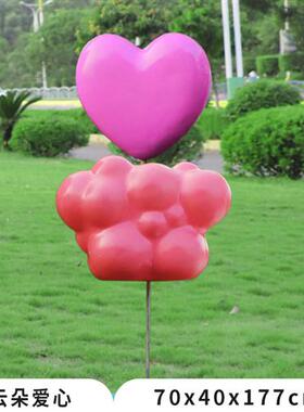 网红粉色火山雕塑户外景区花海打卡拍照求婚告白火山喷发美陈大