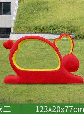 双拼卡通兔子装饰座椅玻璃钢雕塑商场景区游乐园拍照打卡美陈摆件