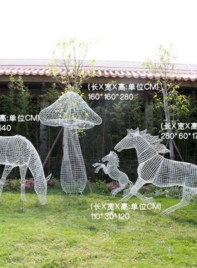 户外不锈钢铁艺镂空蘑菇雕塑仿真植物发光摆件公园林小区草坪装饰