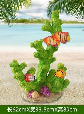 大型仿真珊瑚雕塑海洋景观装饰品玻璃钢礁石摆件发光海草海葵模型