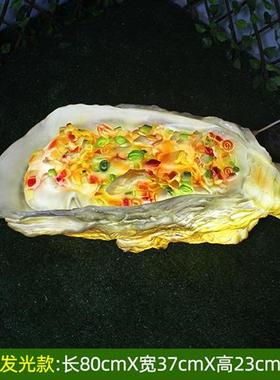 玻璃钢发光小龙虾模型仿真螃蟹雕塑海鲜餐厅摆件门头招牌装饰灯箱