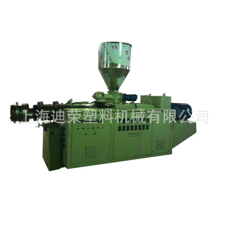 上海PVC管材型材履带式牵引机双伺服多楔带牵引机挤出机辅机,淘宝优惠券,粉丝福利购,淘宝优惠卷