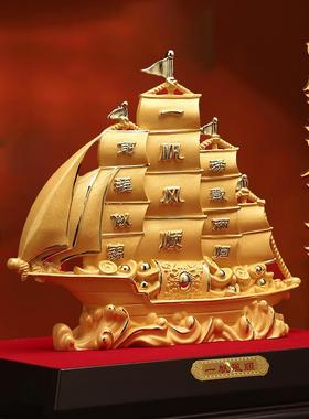 一帆风顺帆船摆件开业礼品办公室酒柜招财乔迁新居家居客厅装饰品