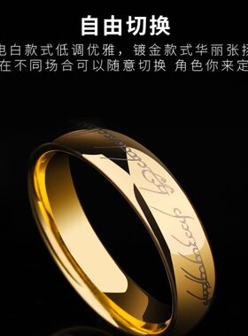 个性指环金魔抖音金单身网红指环时尚男戒指食指王钨潮男戒子乌戒