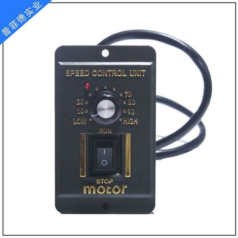 120W 220V交流齿轮减速电机 x5RK120GU-CF 调速电机/可逆电机马达 - 图2