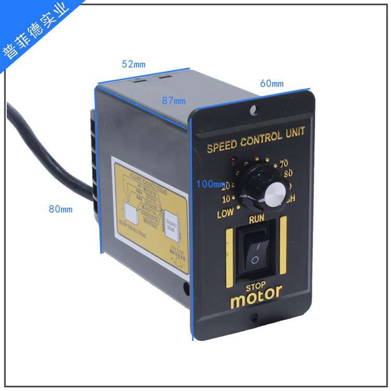 120W 220V交流齿轮减速电机 x5RK120GU-CF 调速电机/可逆电机马达 - 图3