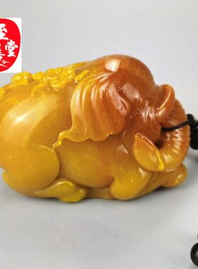 手把件玉雕石摆件如意玉石原石吉祥观赏黄龙奇石料寿山石石