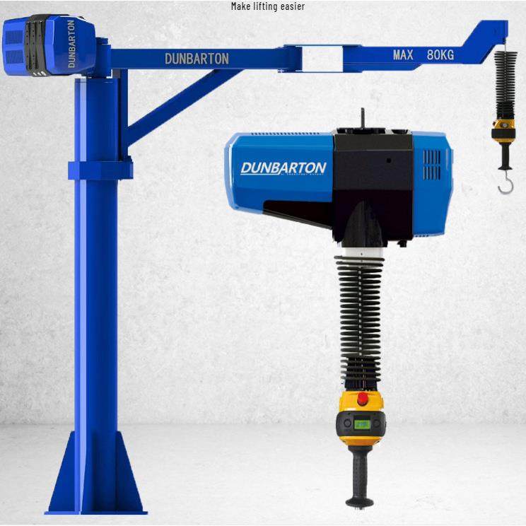 智能平衡吊电动助力机械臂悬浮重力感应移动吊机折臂式悬臂提升机,淘宝优惠券,粉丝福利购,淘宝优惠卷