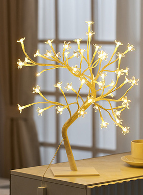 创意小夜灯床头舒适睡眠灯家用女生卧室梳妆台装饰小摆Y件生日礼