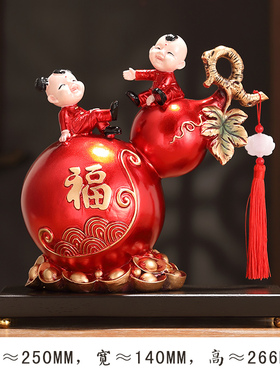 客厅福字葫d芦摆件新中式桌面玄关电视柜酒柜装饰品乔迁新居工艺