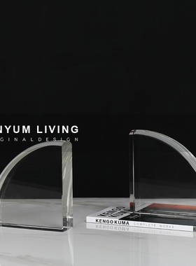 现代轻奢透明水晶书档摆件家居样板房售J楼处书房软装饰品创意书