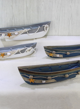 地中海船形摆件轮船帆船摆台装饰B品海洋风格渔船模型酒柜玄关摆