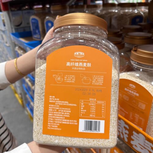山姆代购燕麦麸皮1500g澳大利亚进口冲饮早餐饱腹免煮燕麦片谷物 - 图2
