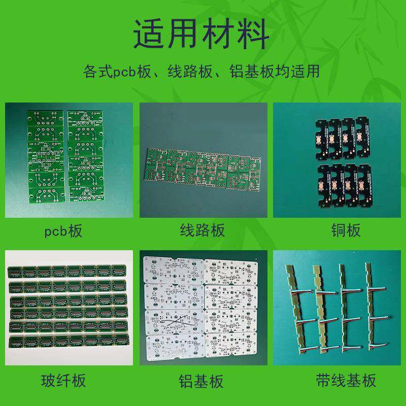 SMT电路板电动裁板机灯带灯条分条机pcb走刀式分板机玻纤板铝基板,淘宝优惠券,粉丝福利购,淘宝优惠卷